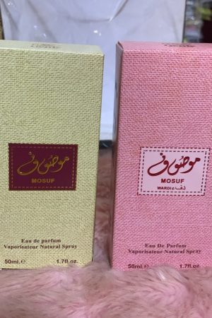 50ml Mosuf Pink 1Brown 2Vanilla